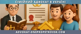 Виникнення права на майно подружжя, яке суттєво збільшилося за час шлюбу